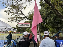 入場行進
